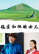 幻影魔女：必备的装备与道具推荐